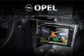 Opel astra, opel zafira, opel corsa, Opel Meriva
