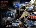 Opel astra, opel zafira, opel corsa, Opel Meriva