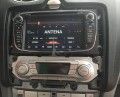 multimedialne-radio-Ford