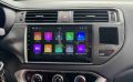 Android Auto Rdio pre KIA RIO