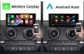 Android System LCD pre Audi A3