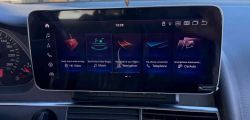 Android system Audi A6