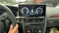 Multimedilne radio Audi Q5 2009-2017