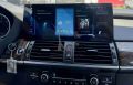 Android radio BMW X5 E70 - X6 E71