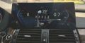 Android radio BMW X5 E70 - X6 E71