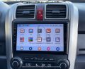  Android radio Honda CRV