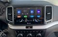 Android radio VW Sharan