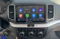 Android radio VW Sharan