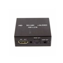 HDMI rozdeova -extractor