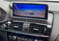 Android radio BMW X3 F25 - BMW X4 F26