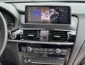 Android radio BMW X3 F25 - BMW X4 F26