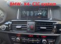 Android radio BMW X3 F25 - BMW X4 F26