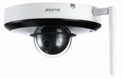 IP kamera ANTIK SmartCAM SCE 55