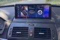 LCD panel BMW X3 E83