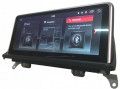 Multimedilne radio BMW X5 E70/X6 E71