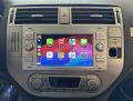 Rdio -Ford-FOCUS-TRANSIT-FUSION-C-MAX