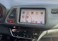 Rdio HONDA HRV 2015-2018 - Carplay