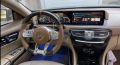 Radio Mercedes Benz triedy S W221- W216