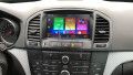 Multimedilne radio OPEL Insignia