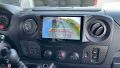 Autoradio Dynavin Renault Master - Opel Movano - Nissan NV400 