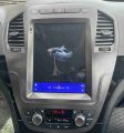 Android radio Opel Insignia - Tesla style 2009-2013