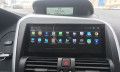 GPS Android System 7.1 pre Volvo XC60