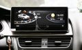 Multimedialne radio Audi A4 android system GPS