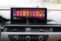 Multimedialne radio Audi A4 android system s GPS