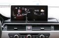 Multimedialne radio Audi A4 android system s GPS