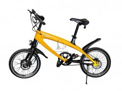 Antik SmartCity E-bicykel PLUS – Yellow