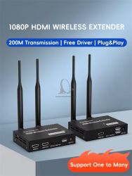 HDMI Extender 1080P 200 M