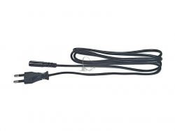 Kbel napjac EMOS S1111 1,75m