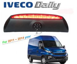 Cvacia kamera Iveco Daily 2011-2014