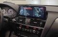 LCD panel pre BMW X3 F25 - BMW X4 F26