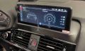 Multimedialne radio BMW X3 F25 - BMW X4 F26
