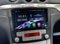 Multimedilne rdio Ford S-Max