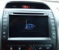 Android rdio Kia Sorento