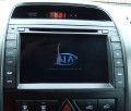 rdio Kia Sorento - GPS -ANDROID 7.1