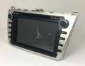 Multimedilne rdio Mazda 6 DVD GPS BT Android 7.1