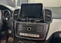 Radio Mercedes LCD panel 8,4